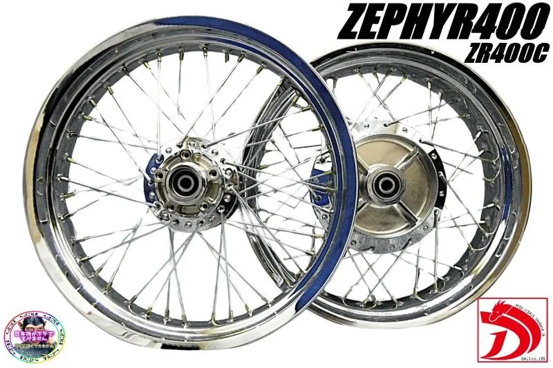 2025年最新】キャストホイールゼファーの人気アイテム - メルカリ