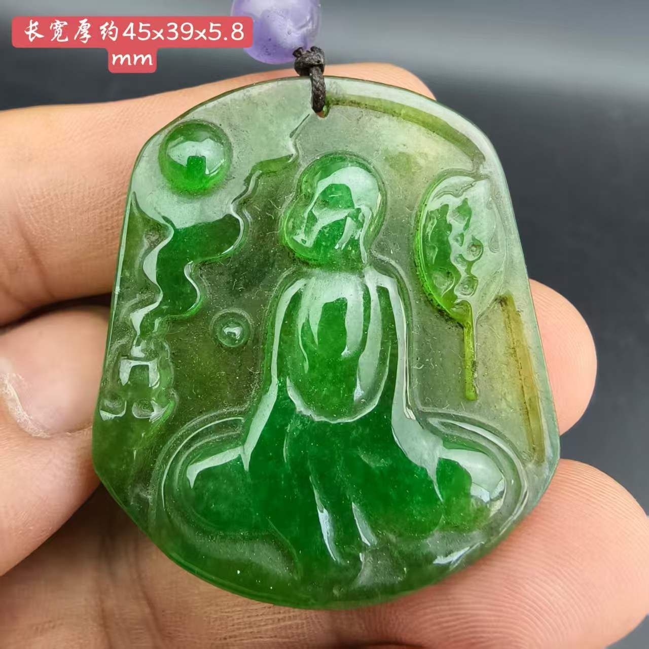 中国古美術 ミャンマー 高冰満緑翡翠 玉牌ペンダント 龍行天下 手工