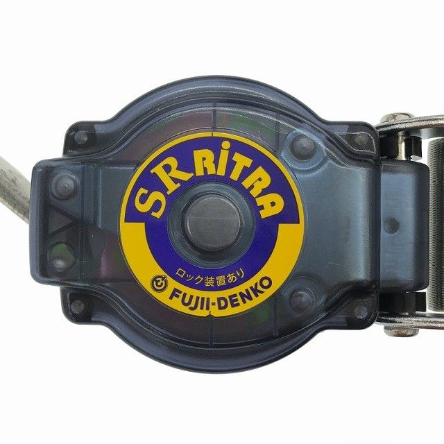 ツヨロン 黒影ハーネス