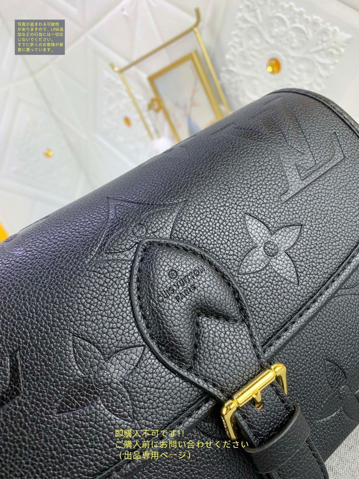 LOUIS VUITTON ルイヴィトン ハンドバッグ ショルダーバッグ