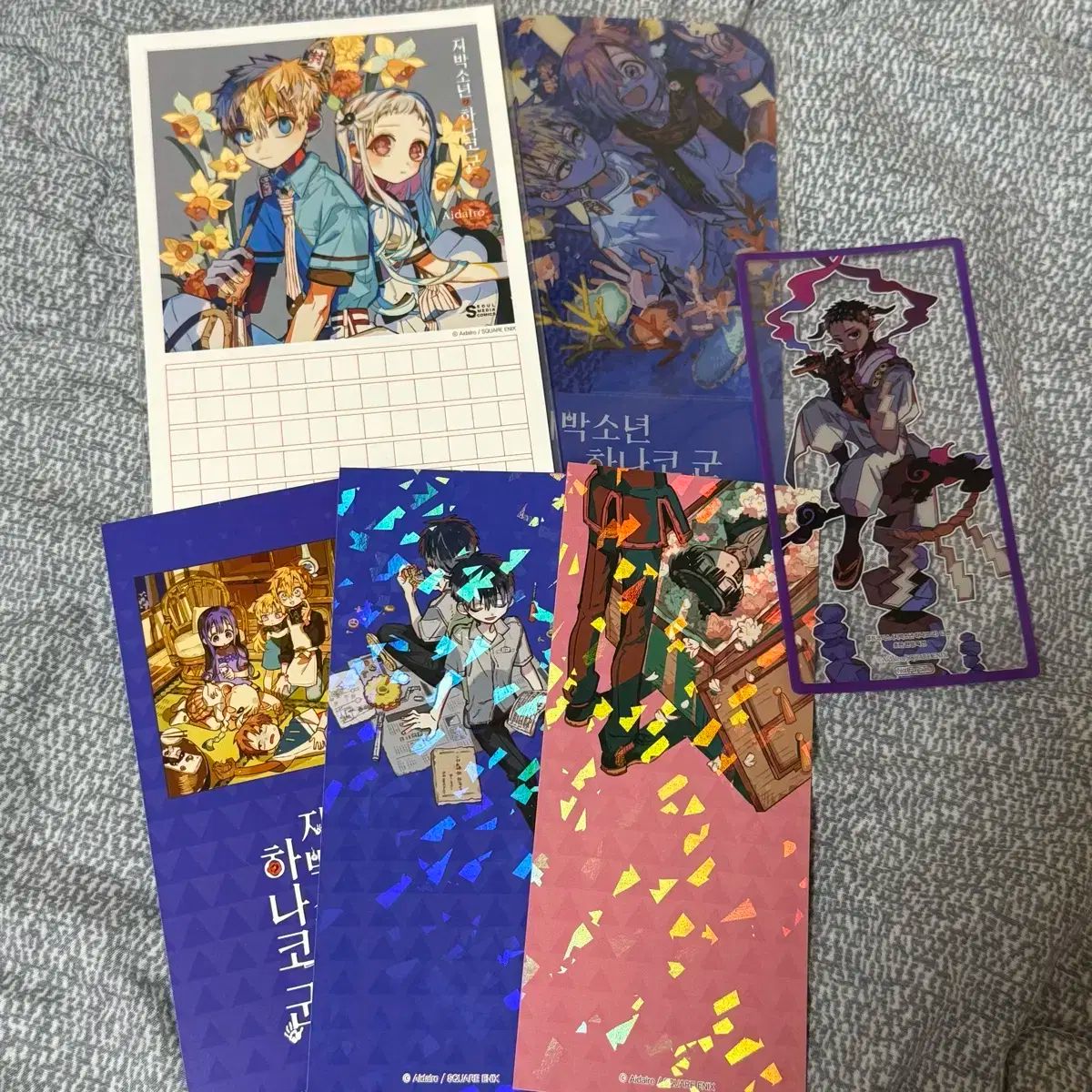 地縛少年 花子くん 0 20巻 まとめ