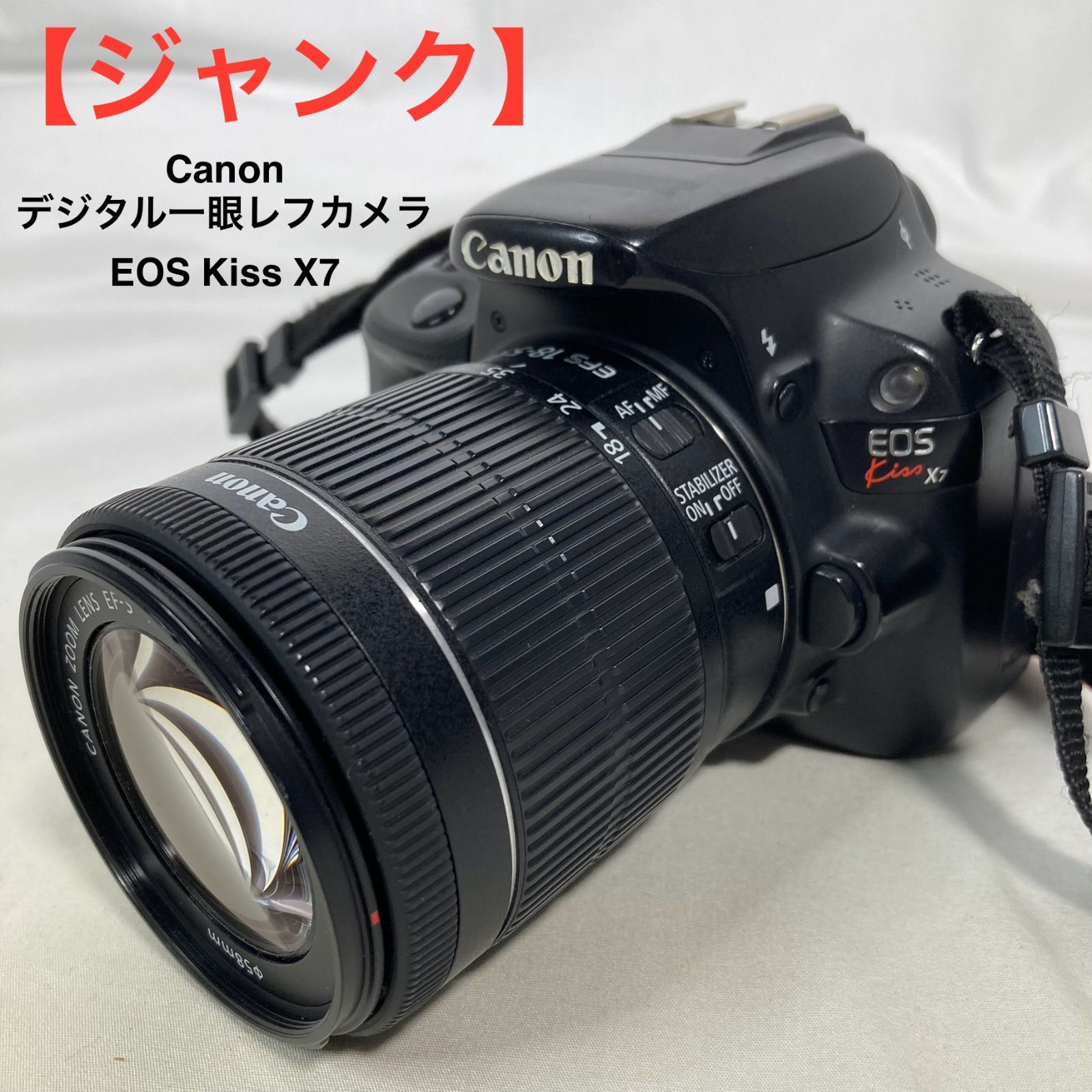 コロナ 強制通気形解放式石油ストーブ FH－EM301Y 動作確認済み コロナ