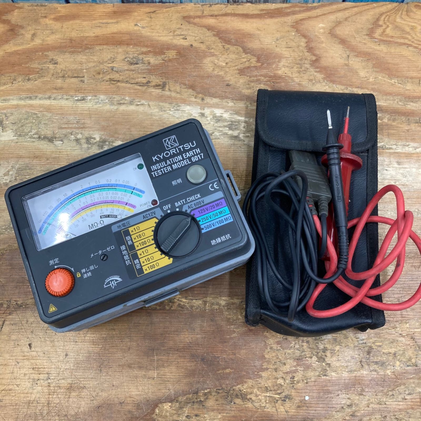 ポケロビ ほとんど未使用 7-4-23 MISE