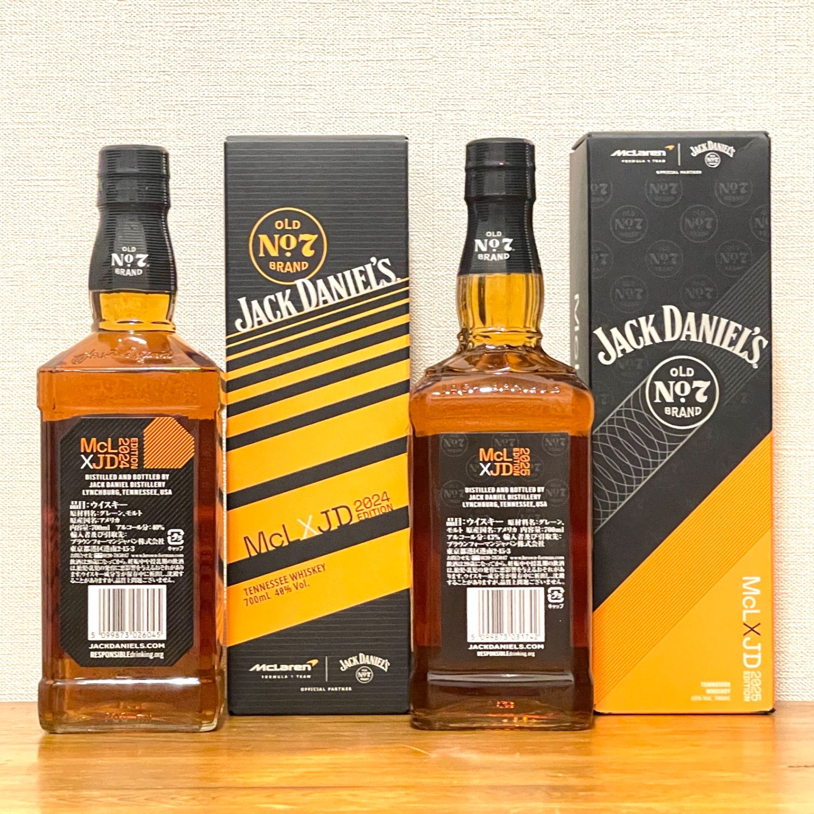 ジャックダニエル マクラーレンエディション2025 2本セット 限定