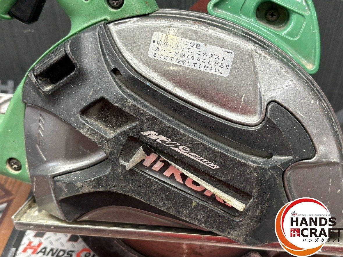 180mmコードレスチップソーカッタ