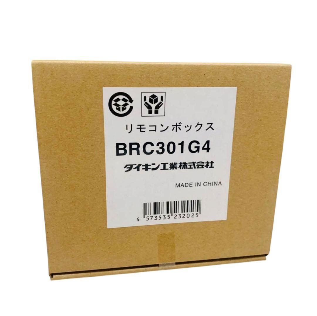 業務用換気機器