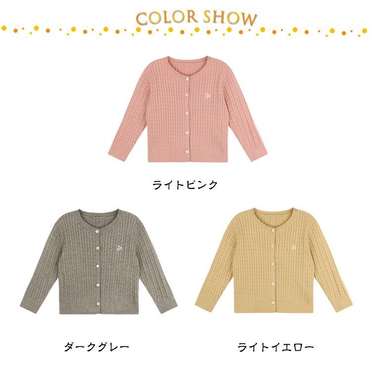 のサムネイル