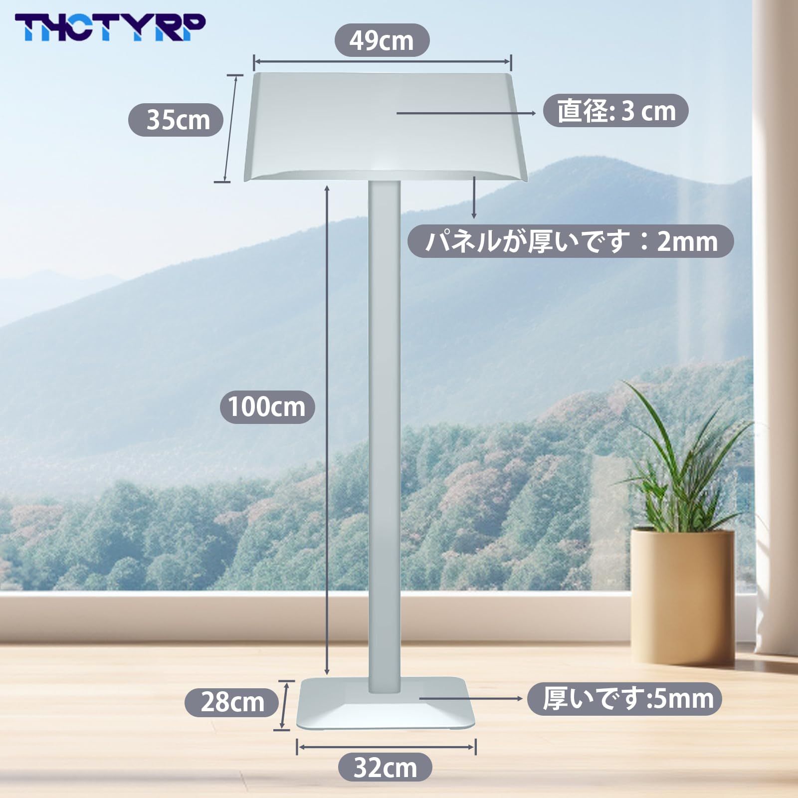 メニュースタンド 屋外用 ウェイティングボード 記名台 耐圧性 耐風性スタンド 工具付き 組み立て簡単 レストラン 居酒屋 カフェ 店頭向け ブラック