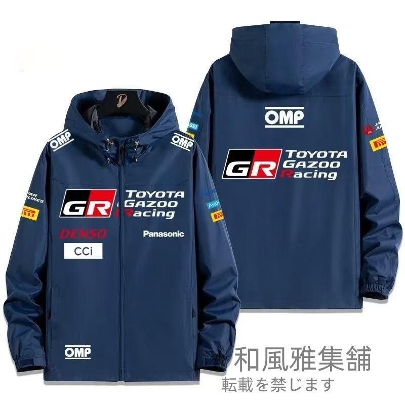 GR ジャケット スレーシング バイクウエアグッズ 裏起毛 防寒 防風 自転車 登山 長袖ジャケット アウトドアスポーツ ウェア 釣り服 バイカ