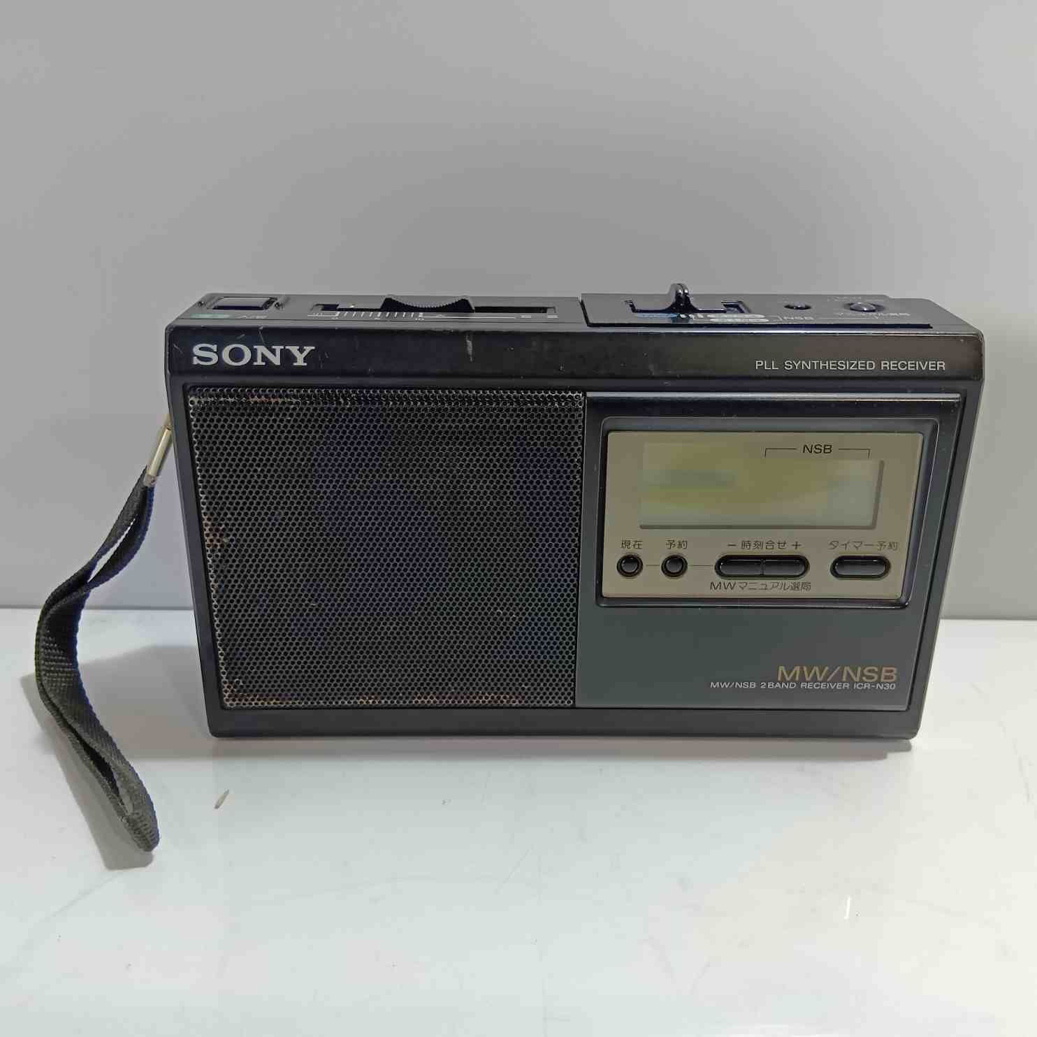 ② SONY ソニー ICR-N30 ポータブルラジオ 短波ラジオ SONY ICR-N30 ソニー 短波ラジオ - メルカリ