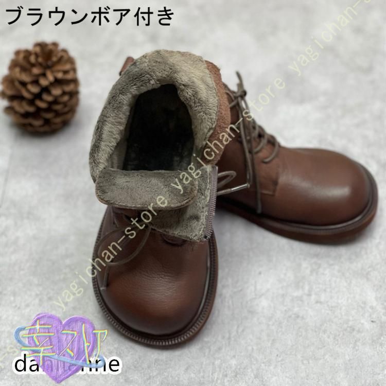 編み上げ おでこ靴