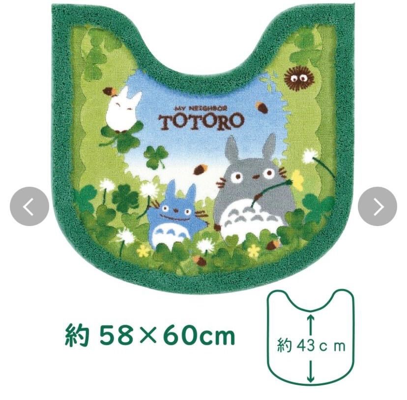 センコートトロトイレマット兼用ふたカバー