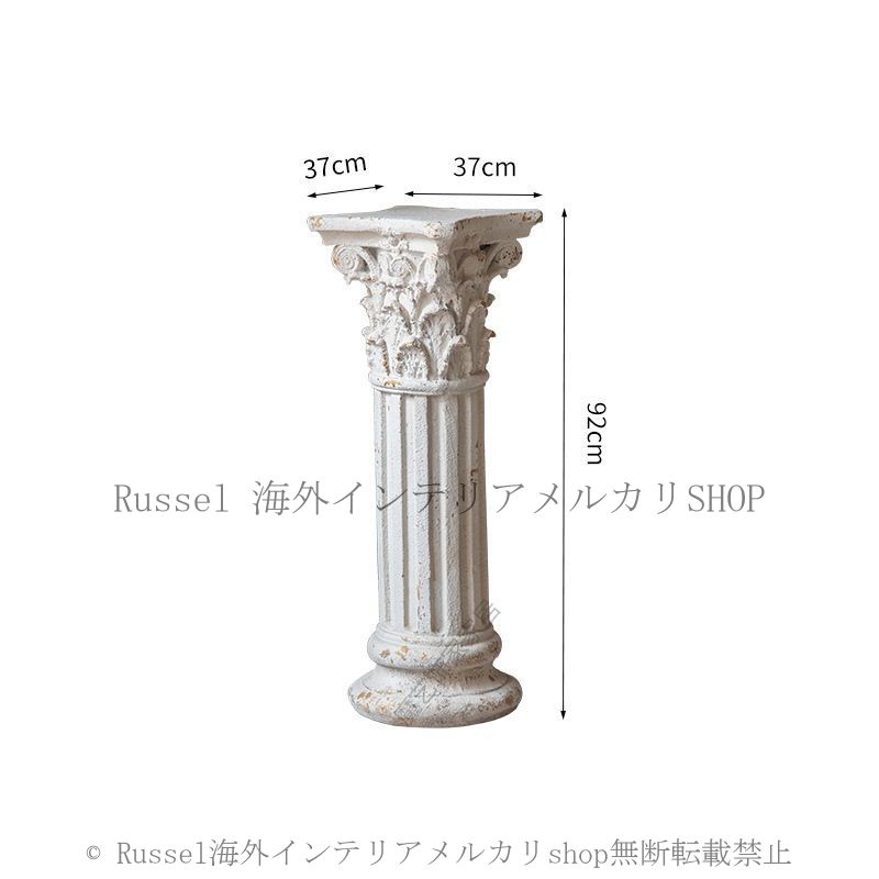 オブジェ 柱 古代ローマ風 ヴィンテージ調 おしゃれ かわいい