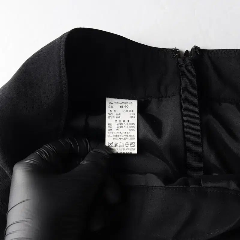 S ポリエステル