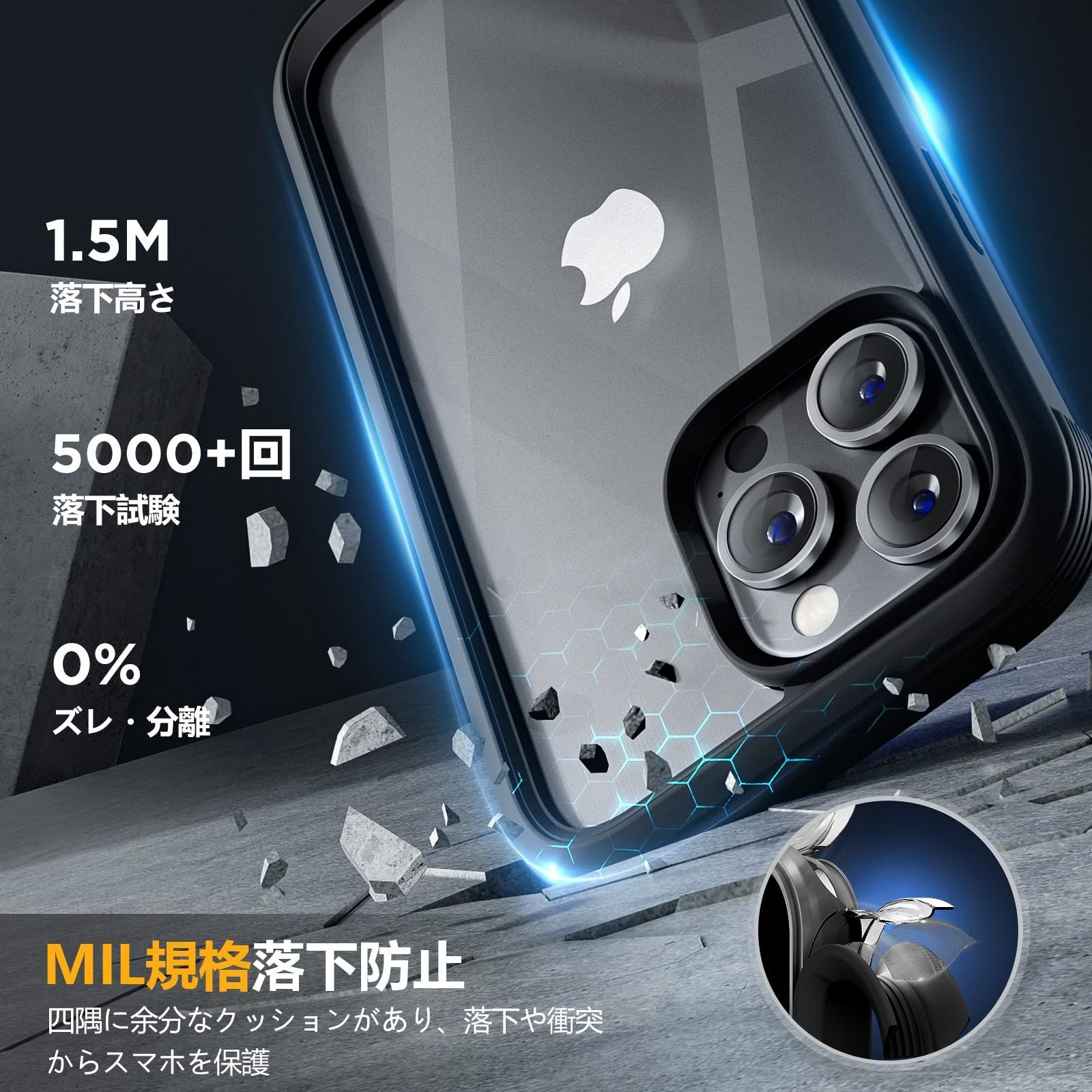 Miracase iPhone14pro ケース スマホケース iphone14