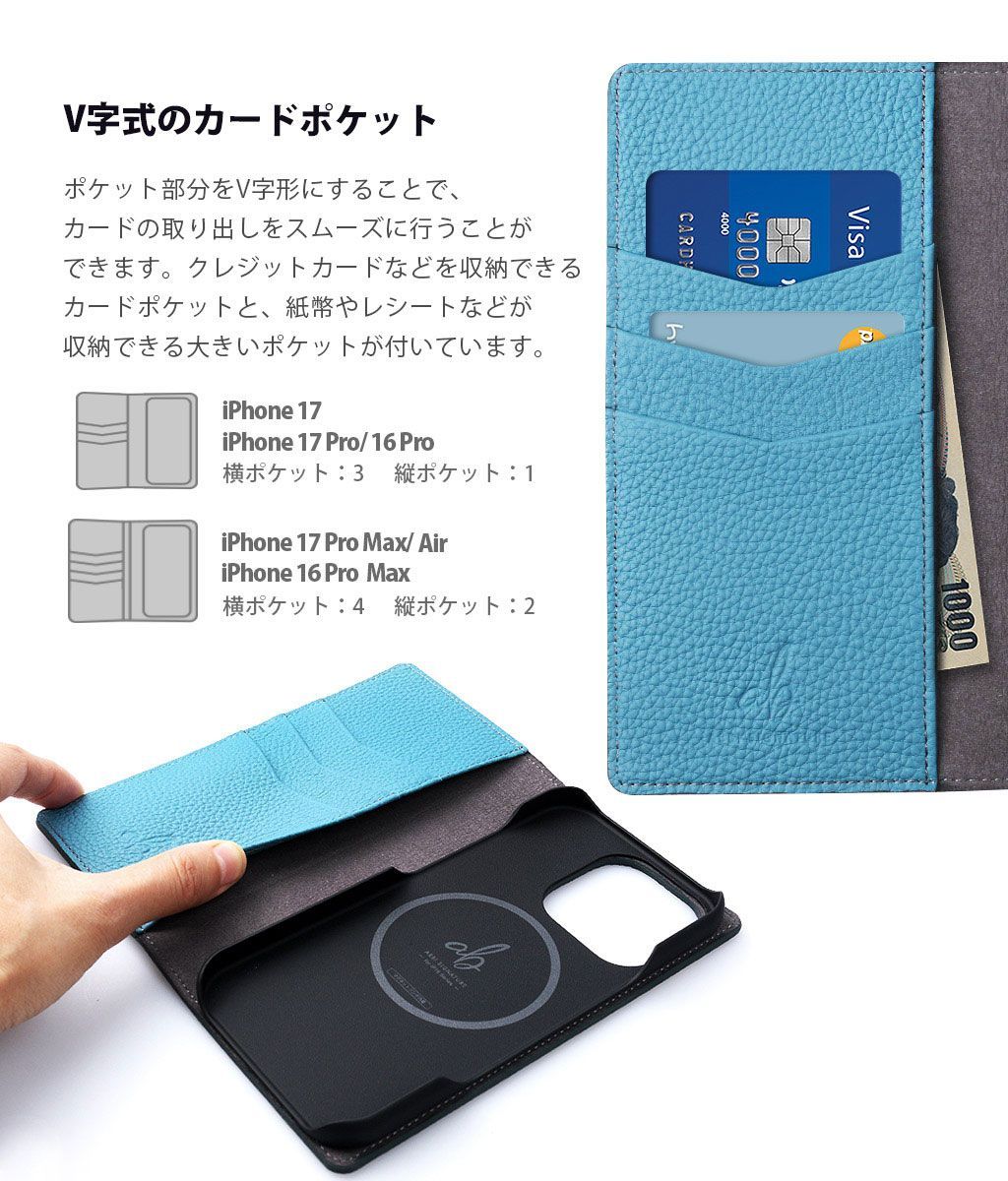 iPhone17Pro|17ProMaxケース シュランケンカーフ