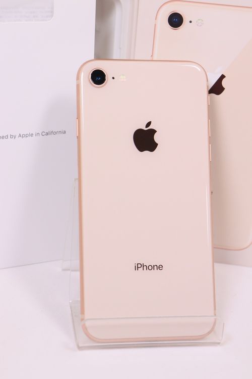 SIMフリー iPhone8 64GB ゴールド バッテリー74%%%% - cecati92.edu.mx