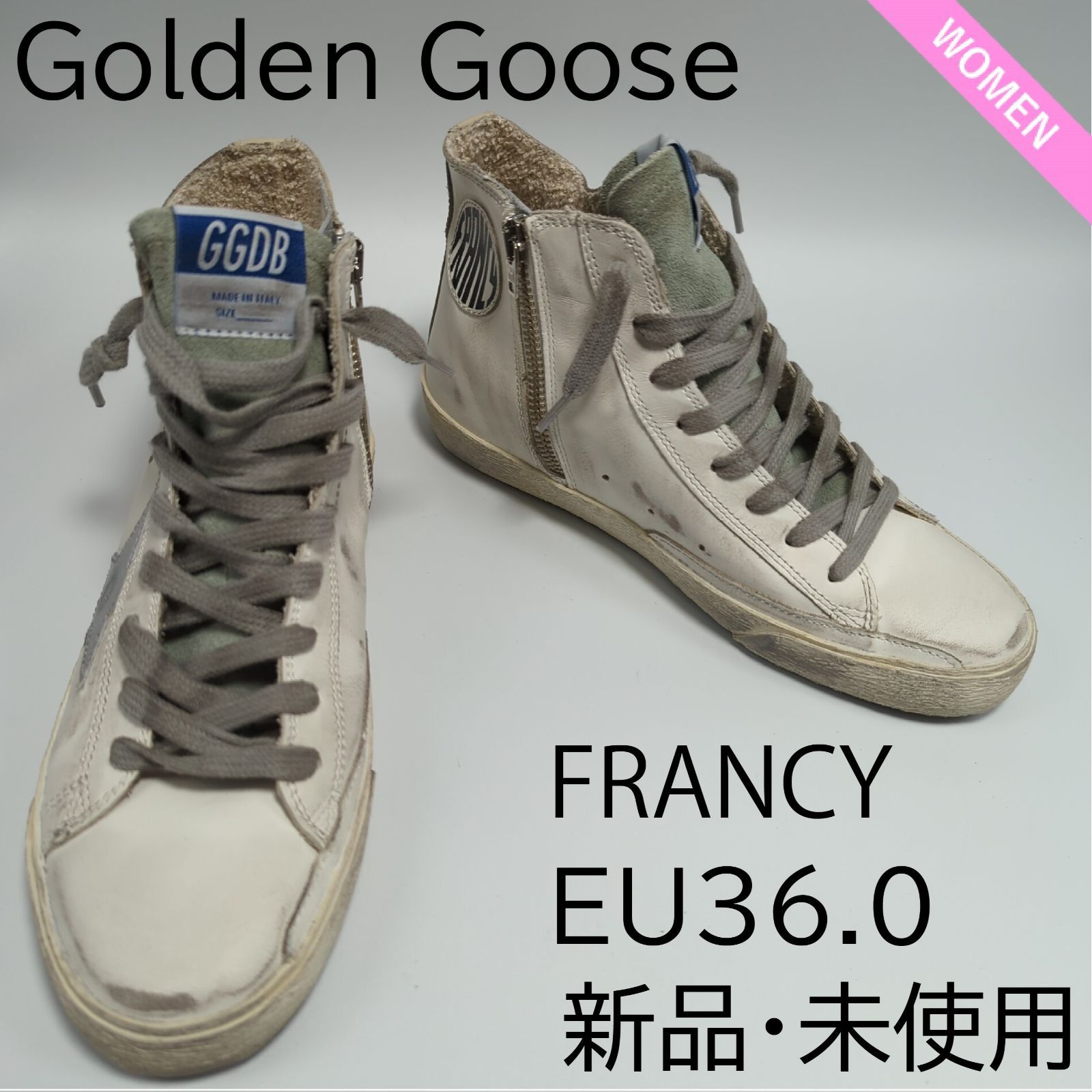 訳あり】 【新品未使用】【ゴールデングース FRANCY】 GOLDENGOOSE 