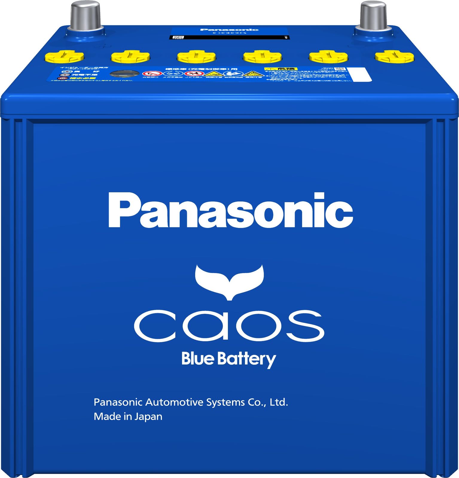国産 製造3ヶ月以内 正規店 保証あり ブルーバッテリー安心サポート付 パナソニック カーバッテリー N-100D23L C8 L端子 カオス 標準車 充電制御車 用 100D23L-C8