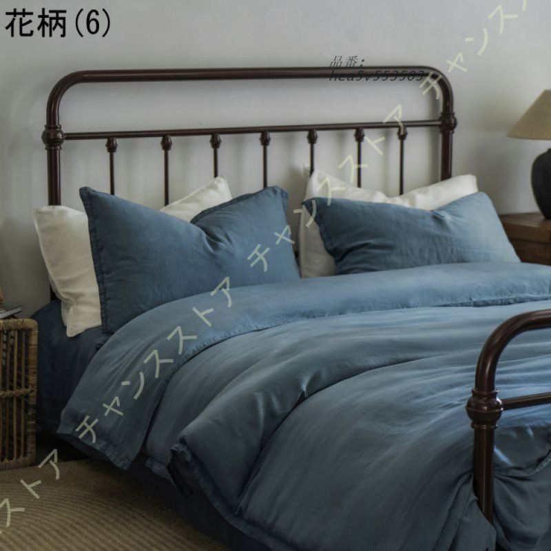 セミダブル ふとんカバー