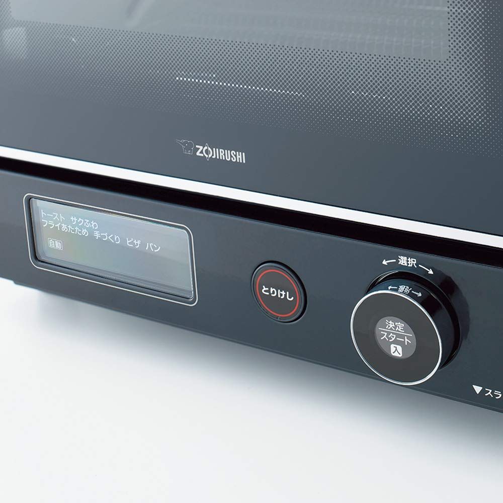 2枚焼き ブラック