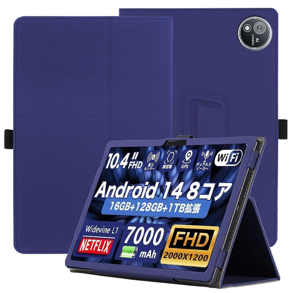 Ryo様専用 ライラック36