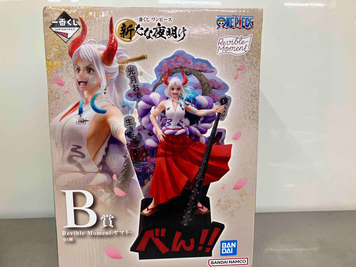 一番くじ　ワンピース　新たな夜明け　B賞　ヤマトフィギュア 未開封】一番くじ ワンピース ヤマト フィギュア 新たな夜明け B