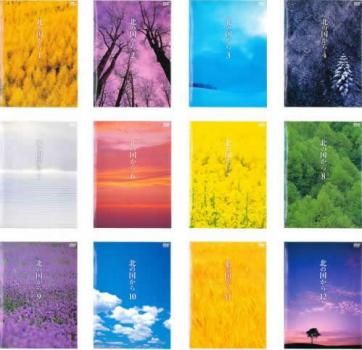 北の国から 全12巻/SP 全12巻 DVD 全24巻 レンタル