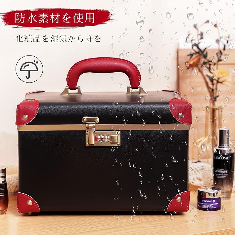 ブラック-レッド 1