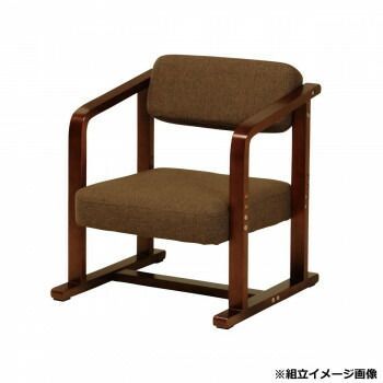 弘益 KOEKI UTILITY ちょこっとイス 座イス ブラウン LC11BR