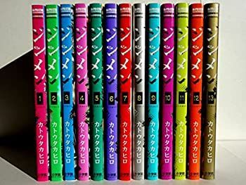【】【非常に良い】ジンメン コミック 1-12巻セット
