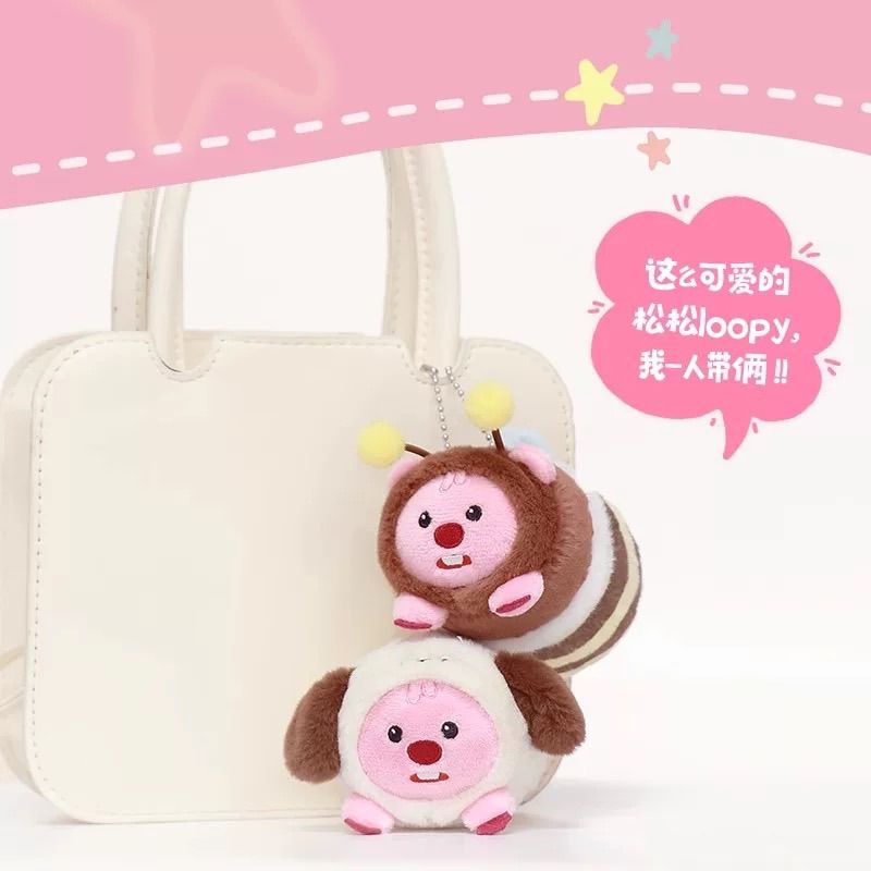 新品未使用タグ付き】【日本未発売 】 ルーピー キーホルダー