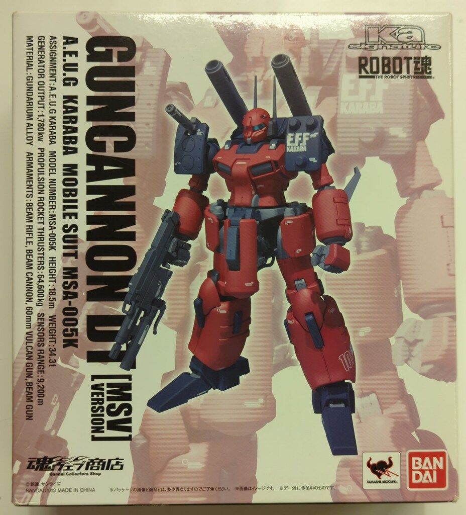 ROBOT魂（Ka signature）ガンキャノン・ディテクター（MSV版) ROBOT魂 <SIDE MS> ガンキャノン・ディテクター（MSV版