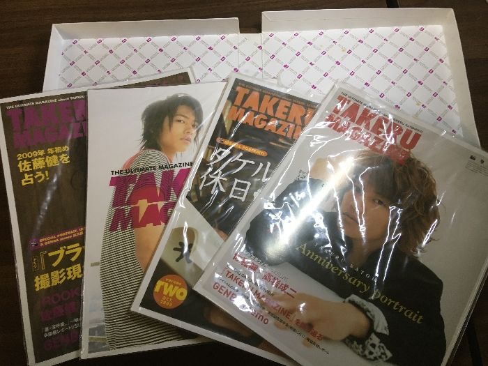 TAKERU MAGAZINE Vol1.2.3.LAST】◇4冊セット スペシャルBOX the