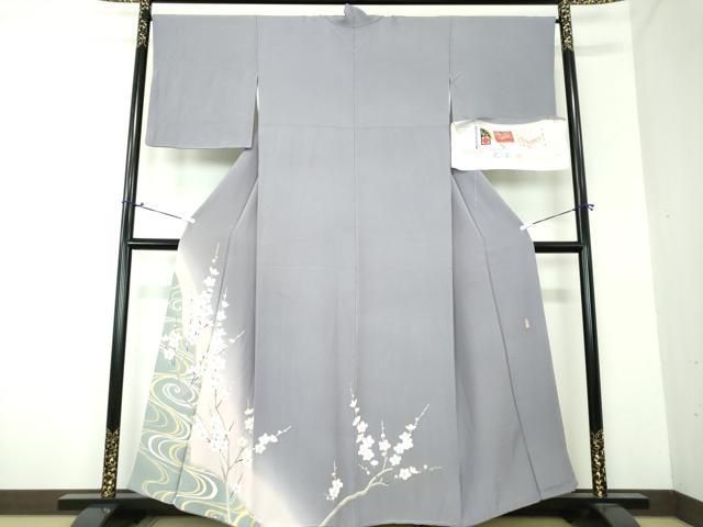 加賀友禅 鬼島武司 落款入 訪問着 本場大島紬 竹笹文様 正絹 躾糸