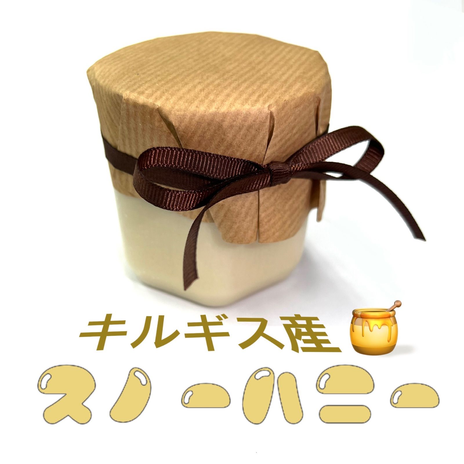 MG バルバトスルプス MGヴィダール HGハシュマル 3体セット