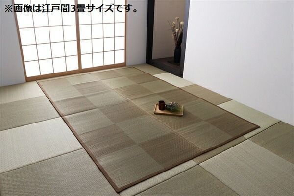 い草 カーペット ござ 江戸間2畳 約174×174cm ブラウン 防炎 抗菌 防臭 日本製 国産 市松柄 ラグ マット 敷き物 い草マット イ草マット 江戸間2畳 い草 ラグ 最高級 モダン 江戸間2畳(約174
