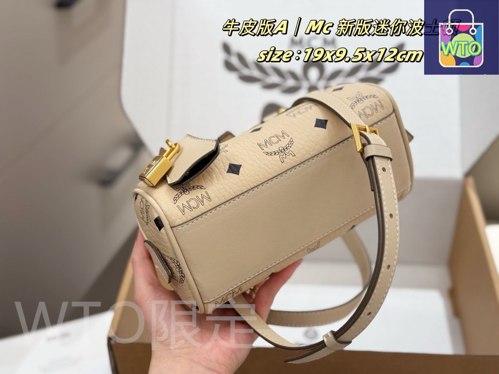 MCM 新モデルのロックボストンバッグ -FBQ75 - メルカリ