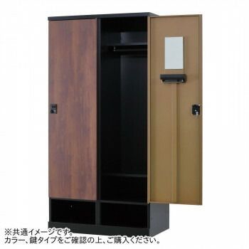 豊國工業 下段オープンタイプ3人用 W1050(ダイヤル錠) 鋭かっ RLK 