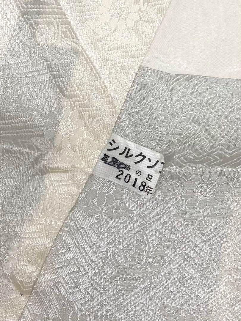 振袖 豪華 銀通し 刺繍 金彩 紋意匠 身丈162cm 撥水加工済 振袖 豪華 銀通し 刺繍 金彩 紋意匠 身丈162cm 撥水加工済 - メルカリ