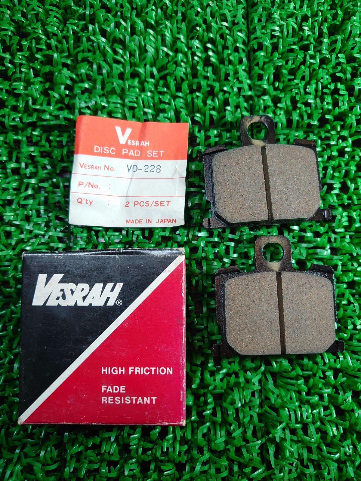 ベスラ製 ブレーキパッド VD-228JL シンタードメタルビンテージパッド