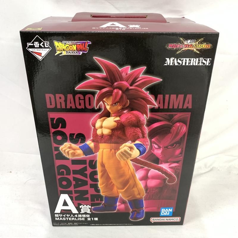ドラゴンボール VSオムニバスCROSS A賞 超サイヤ人4孫悟空