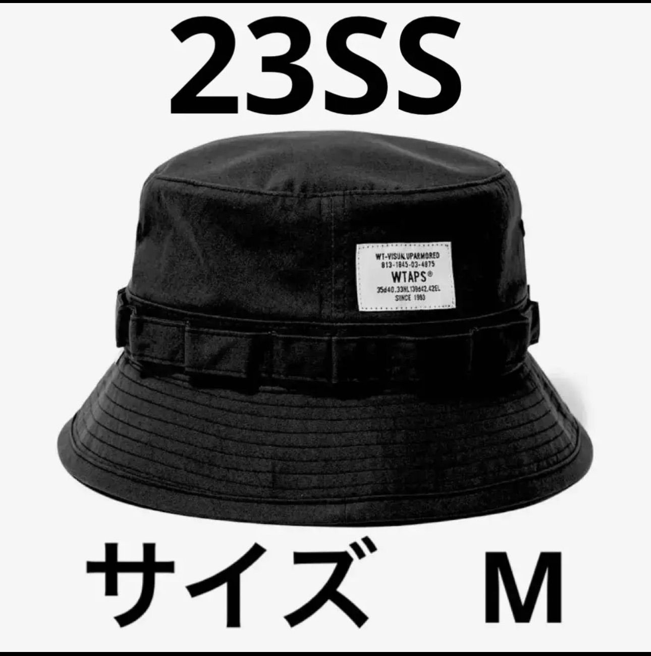 wtaps JUNGLE 01 / HAT / COTTON. M サイズ - みおshop - メルカリ