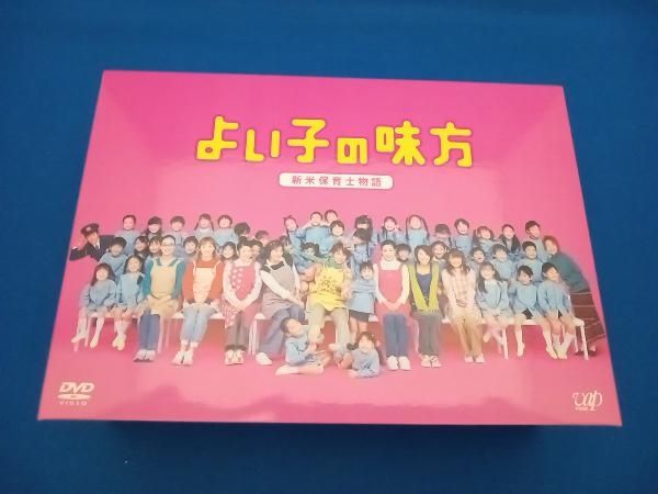 よい子の味方 新米保育士物語 DVD-BOX〈初回限定生産・4枚組〉 Amazon.co.jp: よい子の味方 新米保育士物語 DVD-BOX : 櫻井翔