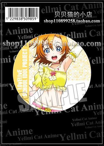 ラブライブ　μ's　ことり　缶バッジ ８個セット ラブライブ!】南ことり/西木野真姫 他μ's缶バッジ6種58mm - メルカリ