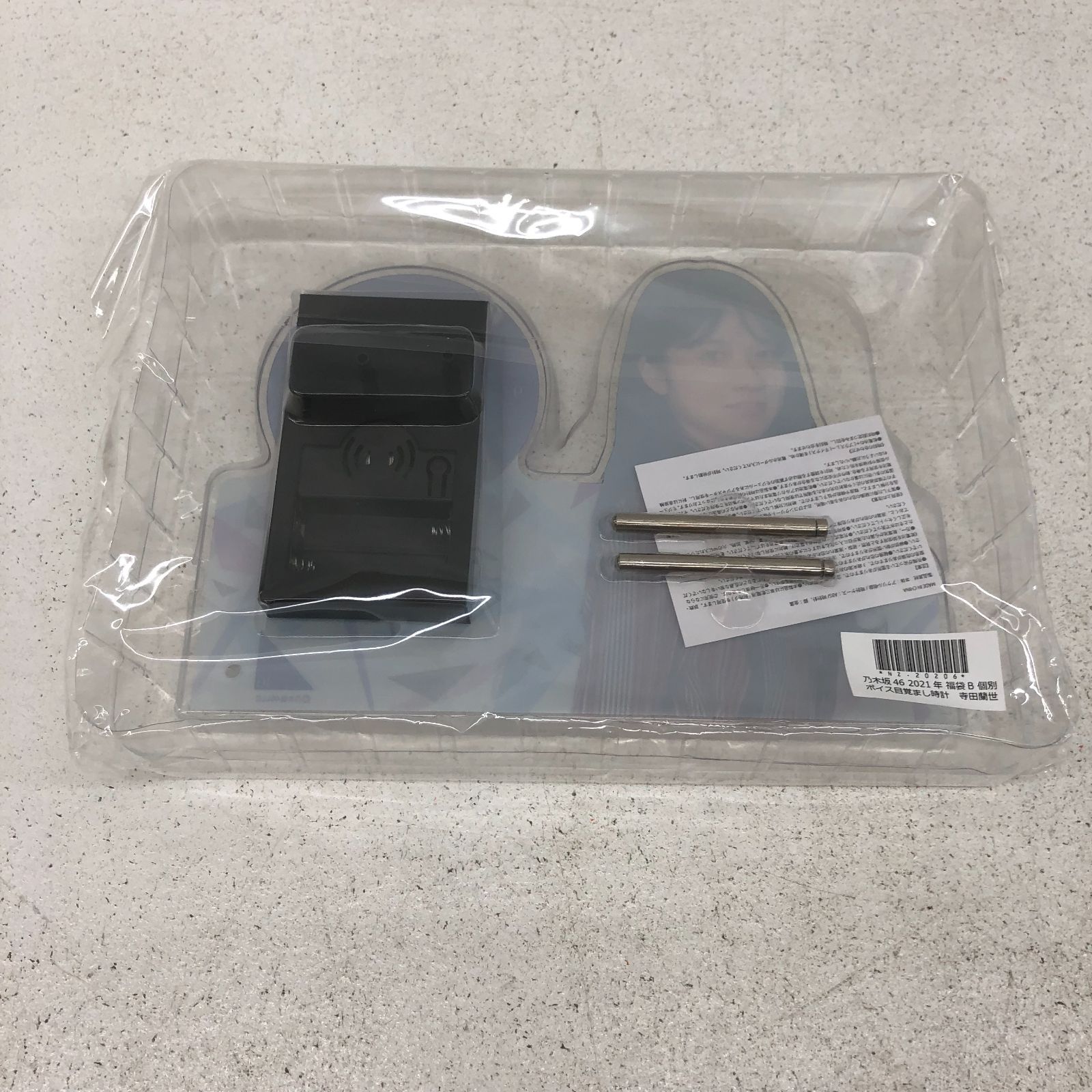 【同梱可】良品 アイドル 乃木坂46 寺田蘭世 目覚まし時計 2025年最新乃木坂 時計の人気アイテム - メルカリ