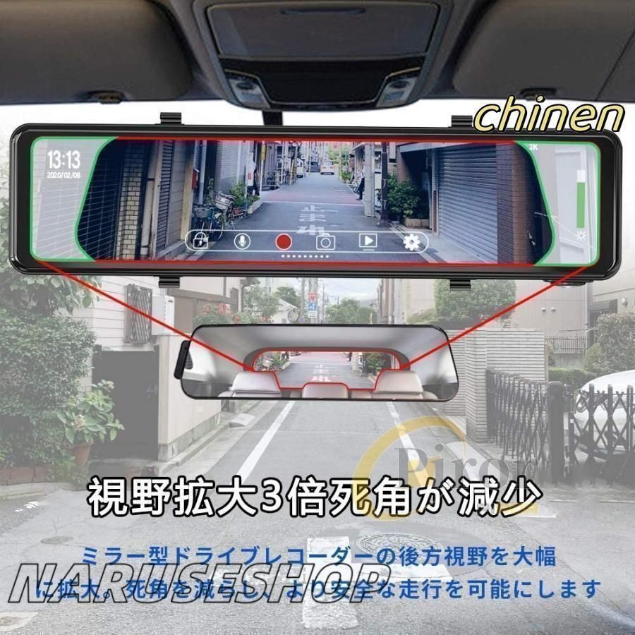 分離式 センサー