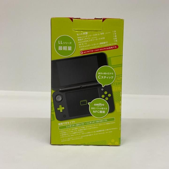 Newニンテンドー2DS