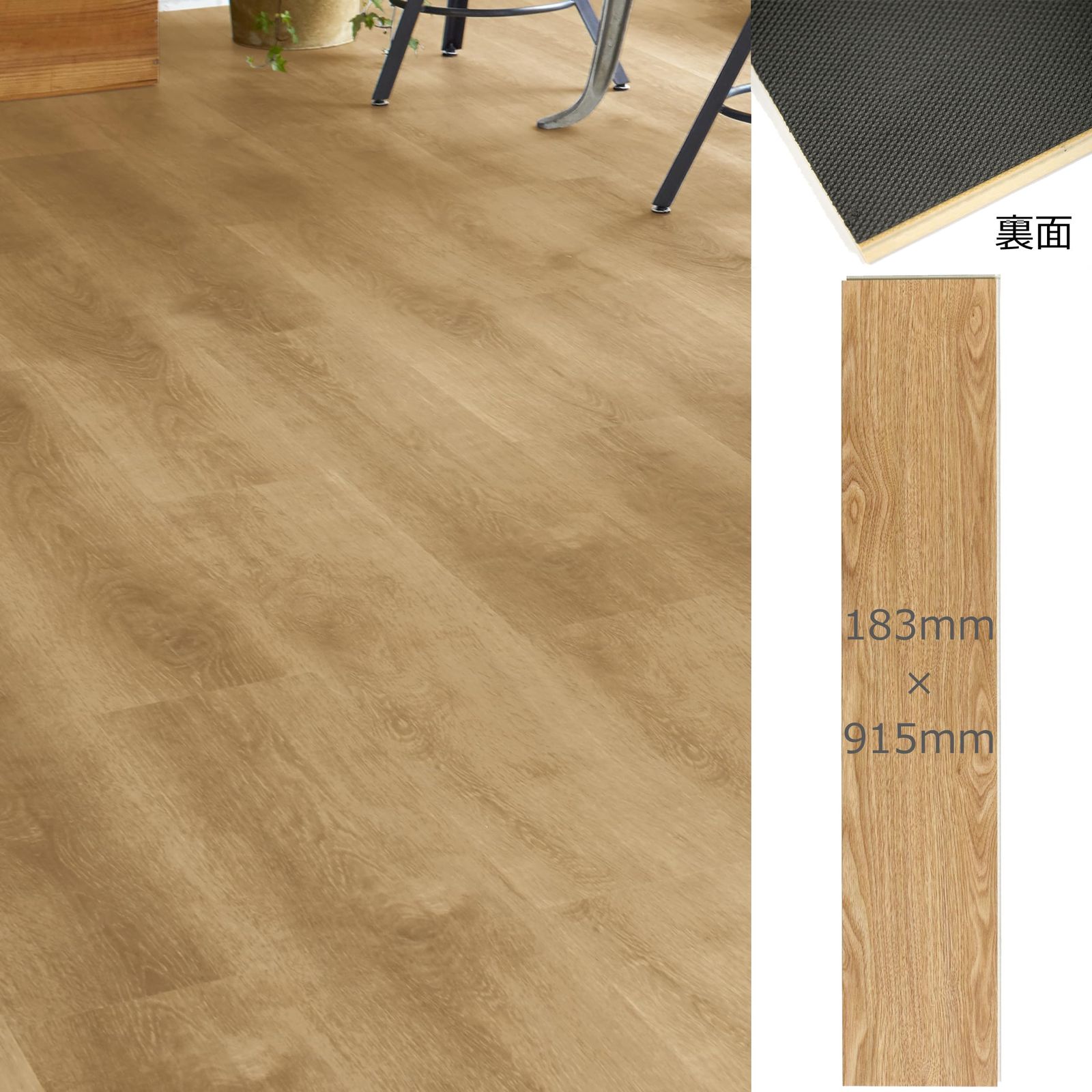 置くだけ はめこみ