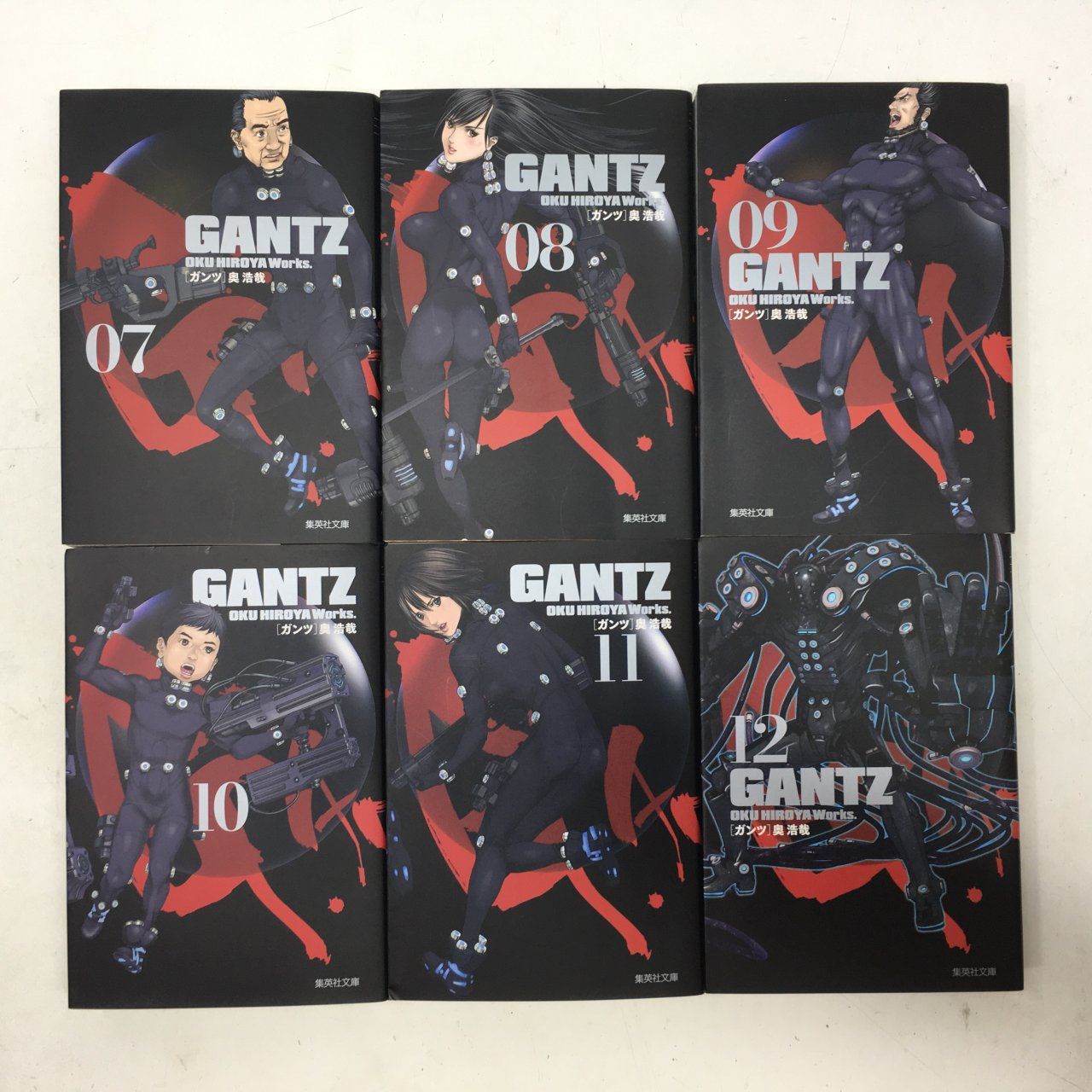 GANTZ ガンツ 文庫版 全18巻 セット 奥浩哉 集英社文庫 集英社 集英社
